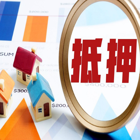 陕州车辆抵押贷款需要什么资料和手续